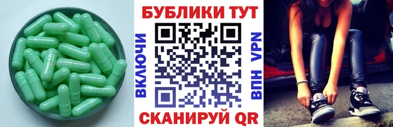 ЭКСТАЗИ louis Vuitton  Макаров 