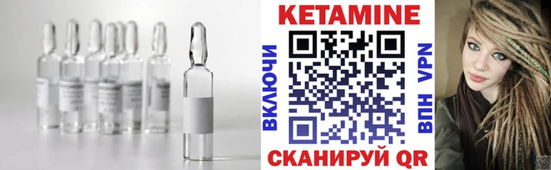 кракен сайт  купить   Макаров  КЕТАМИН ketamine 