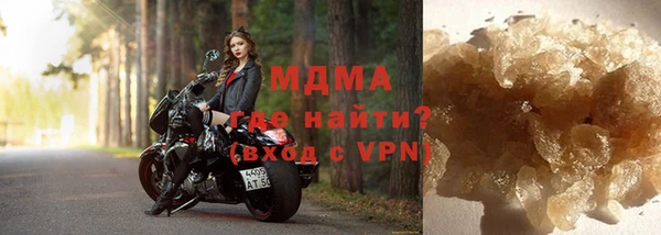 амф Аркадак