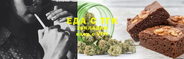 амф Аркадак