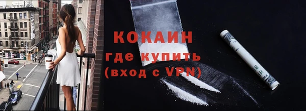 скорость mdpv Армянск