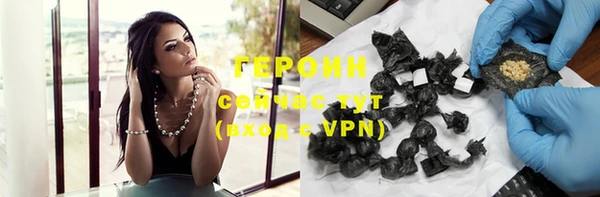 скорость mdpv Армянск