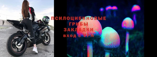 скорость mdpv Армянск