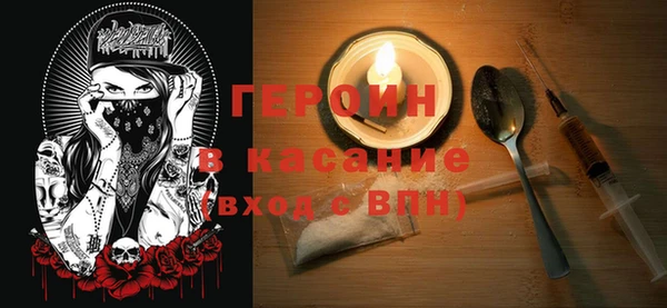 амф Аркадак