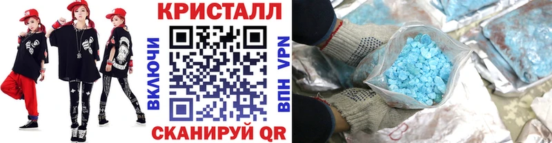 Первитин Декстрометамфетамин 99.9%  Макаров 