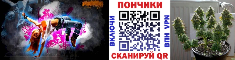 Бошки Шишки VHQ Макаров