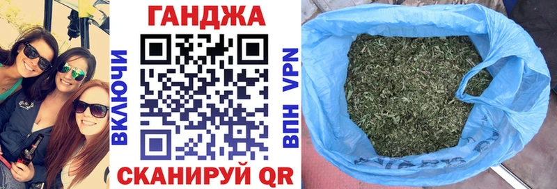 Бошки Шишки ГИДРОПОН  цена   Макаров 